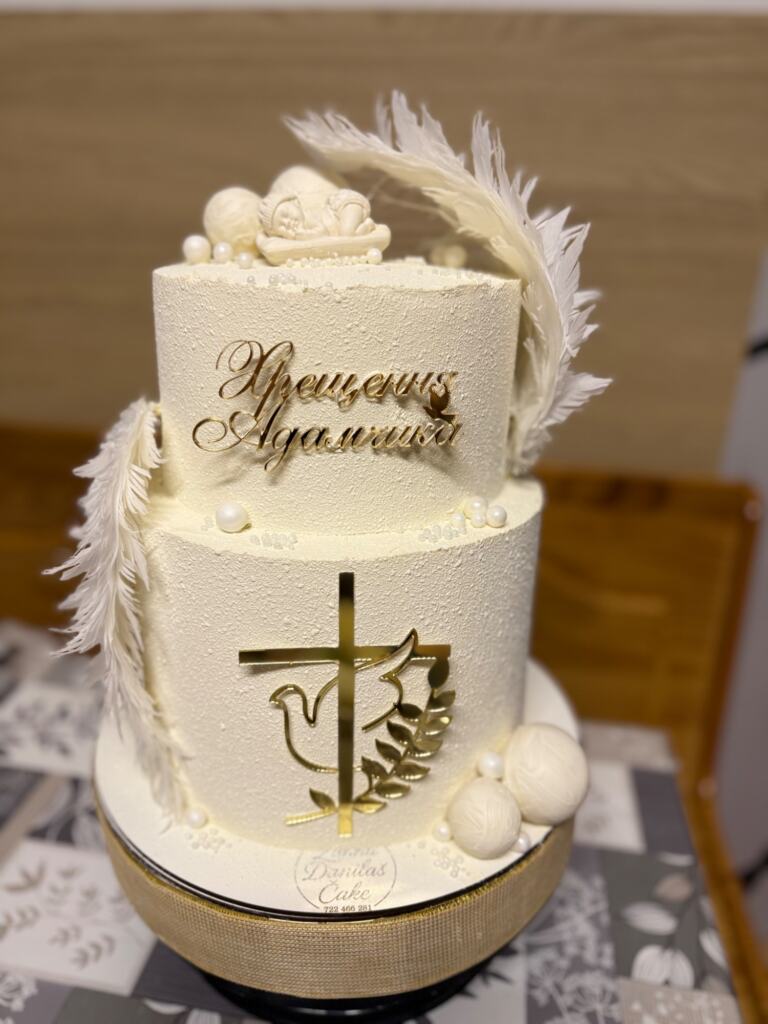 DanylashCake – galerie